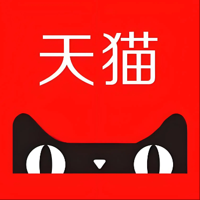 东至天猫云仓一件代发，天猫电子面单快递仓储代发