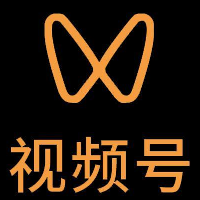 东至微信视频号多云仓一件代发，微信视频号电子面单快递仓储代发